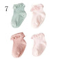 4Pair/lot Baby non-slip cotton socks
