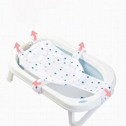 Baby Bath Net