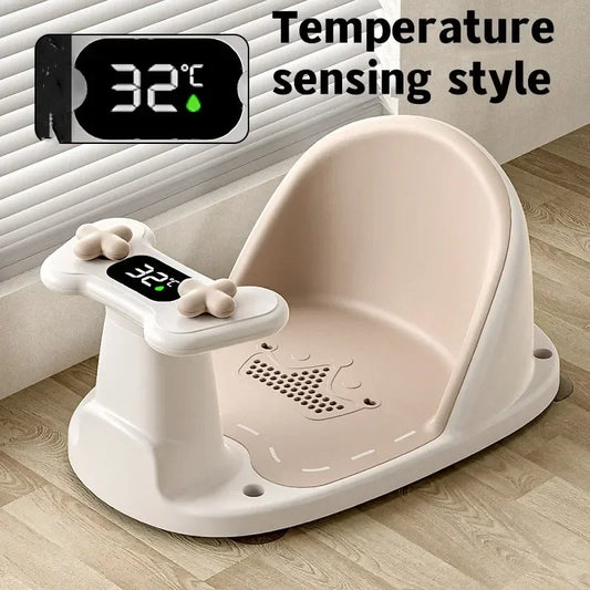 Children's Shower Seat - Temperature Sensing