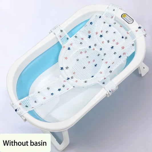 Baby Bath Net