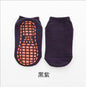 10Pairs pack non-slip socks