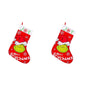 New Christmas Stockings